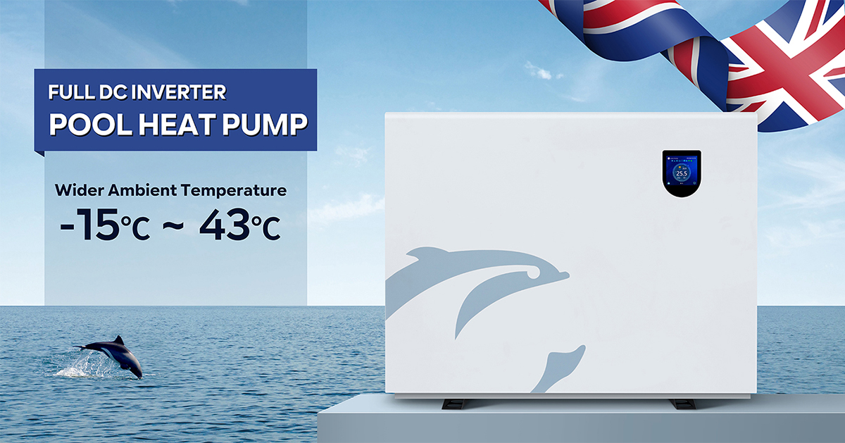 R32 Full Inverter Swimming Pool Heat Pump